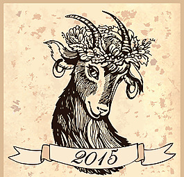2015羊年素材