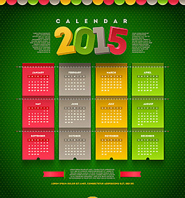 2015年年歷