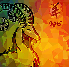 羊年設(shè)計(jì)元素
