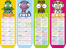 2015掛歷