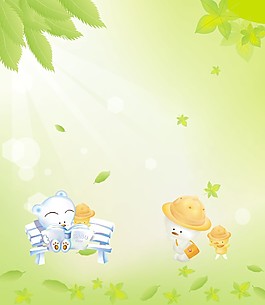 小熊移門