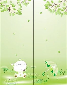 熊貓戲水移門