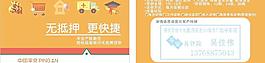 中國平安 保險圖片