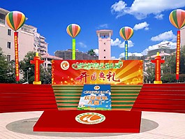 舞臺效果圖圖片