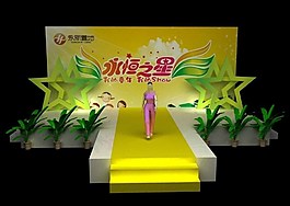 表演舞臺設(shè)計源文件及燈光圖片