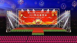 迎春晚會(huì)舞臺(tái)圖片