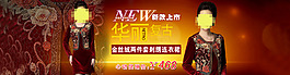淘寶大海報