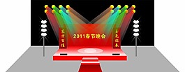 舞臺效果圖圖片