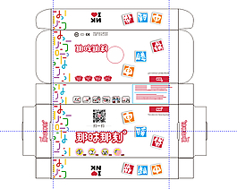 毛絨熱水袋紙盒展開圖設計