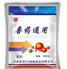 獸藥包裝圖片