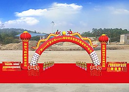 環(huán)境設(shè)計效果圖圖片