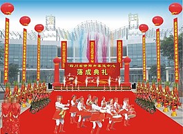 客運中心落成效果圖圖片