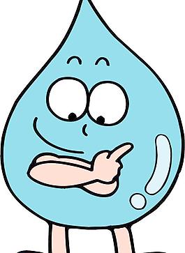 得意的小水滴圖片