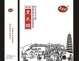 手提袋圖片