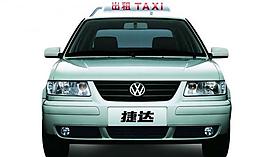 出租車圖片