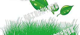 綠葉青草圖片