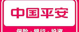 平安圖片