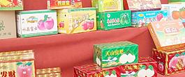 包裝圖片