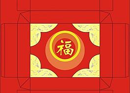 月饼礼盒图片