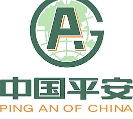 中國平安圖片