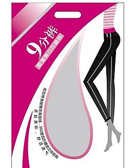 九分褲包裝圖片