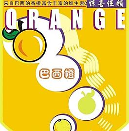 小貼牌圖片