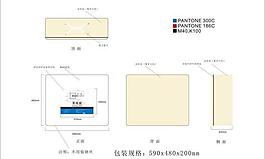 明庭柔暖被包装袋图片