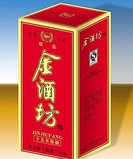 酒包裝圖片