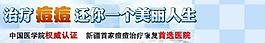 醫(yī)院圖片