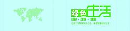 手提袋設(shè)計(jì)圖片
