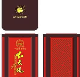 酒盒圖片
