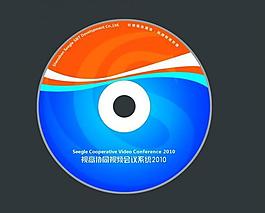 光盤設計圖片
