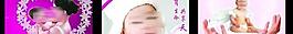 医院banner图片