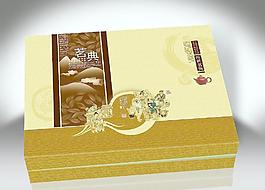 茶葉包裝圖片