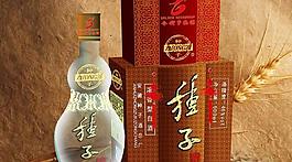 種子酒圖片