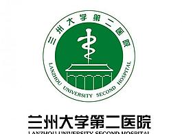 醫(yī)院標(biāo)志圖片