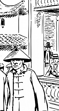 中國人的矢量圖像