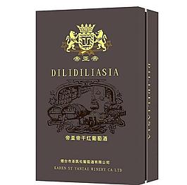 酒包裝圖片