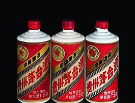 中国 茅台酒图片
