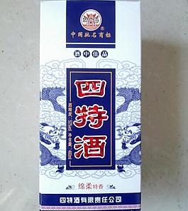 四特酒圖片