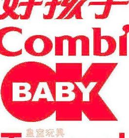 好孩子 康贝 皇室玩具 baby图片