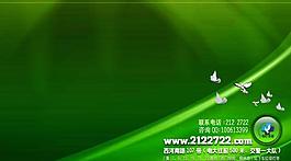 醫院桌面設計圖片