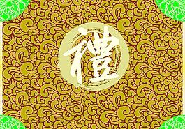 月饼包装图片