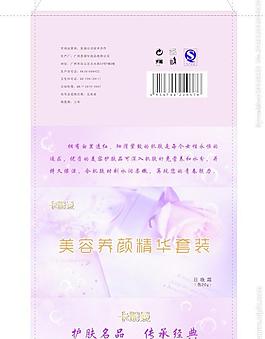 包装盒图片