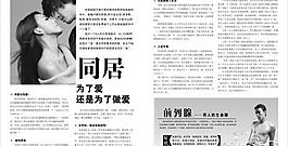 醫(yī)院畫(huà)冊(cè)設(shè)計(jì)圖片