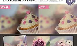 清新唯美調色動作圖片