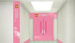 醫院病房設計圖圖片