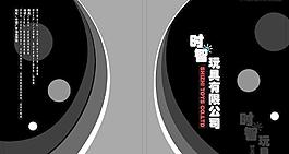 畫冊圖片