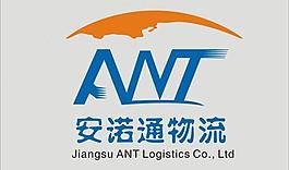 logo 物流商標圖片