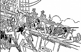 印度洋的RAID矢量插畫